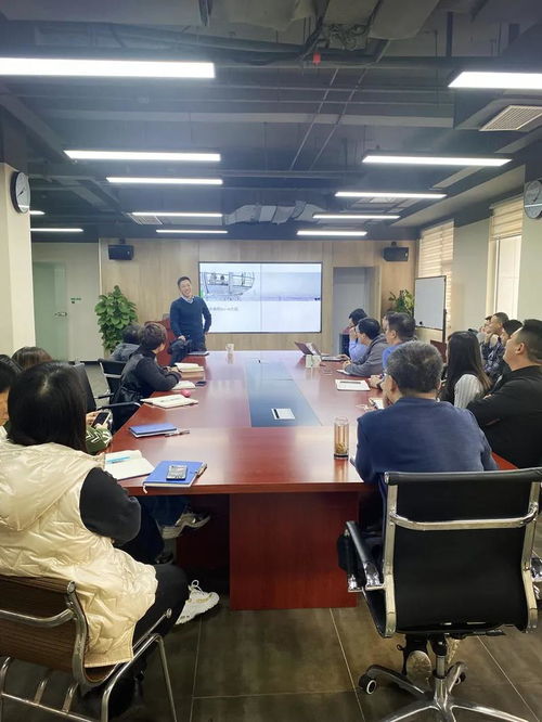 舍弗勒工業(yè)4.0產品培訓 圖