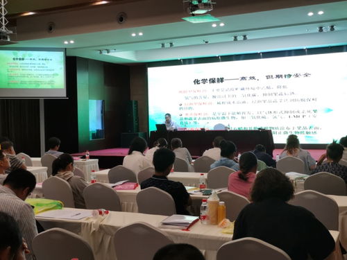 我院農產品保鮮加工專家為奉賢區(qū)職業(yè)農民培訓班授課，助力農業(yè)現(xiàn)代化發(fā)展