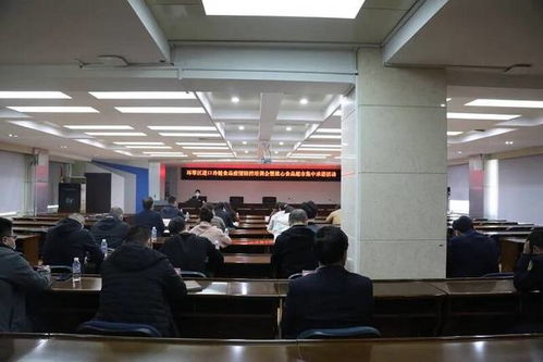 威海市環(huán)翠區(qū)舉辦進口冷鏈食品疫情防控培訓與放心食品超市承諾活動