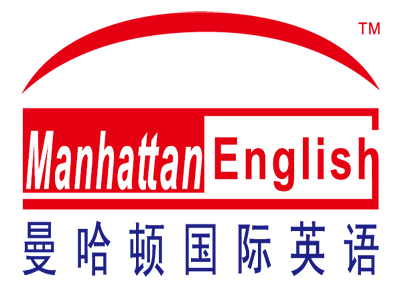 貴陽小托福培訓中心十大排名大公開