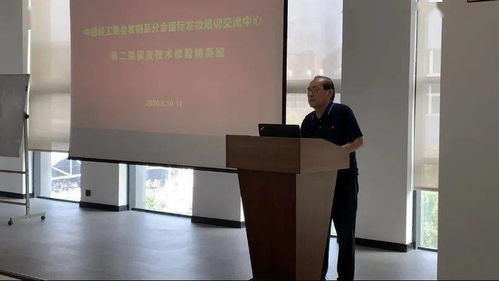 重磅 | 中國發(fā)制品行業(yè)第二期假發(fā)技術(shù)修剪培訓(xùn)完美收官，貴陽托福培訓(xùn)行業(yè)探索技能與教育的跨界融合新路徑